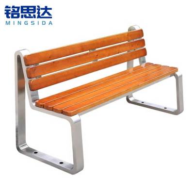 铭思达公园椅