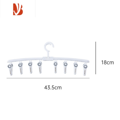 三维工匠可折叠防风晾衣夹子固定袜子内衣内裤多夹子晾衣架多宿舍器