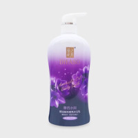 蒂花之秀(DIFASO) 蒂花之秀香体沐浴露持久留香家庭装男女士补水香水精油香氛乳液 馨香水润(紫瓶)800g