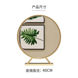 森美人北欧化妆镜金色圆形装饰镜台式座镜公主镜桌面镜子梳妆镜