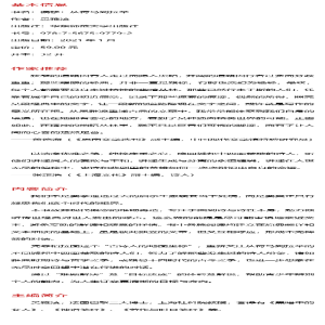 [M]偏移 从荷马到拉辛-9787567597792