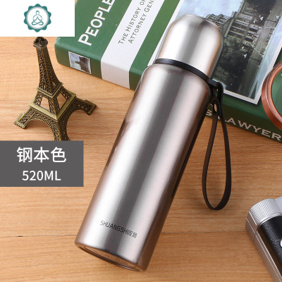 304不锈钢真空保温杯子户外便携保温壶男女学生大容量1000封后蓝色D-1000送杯套杯刷