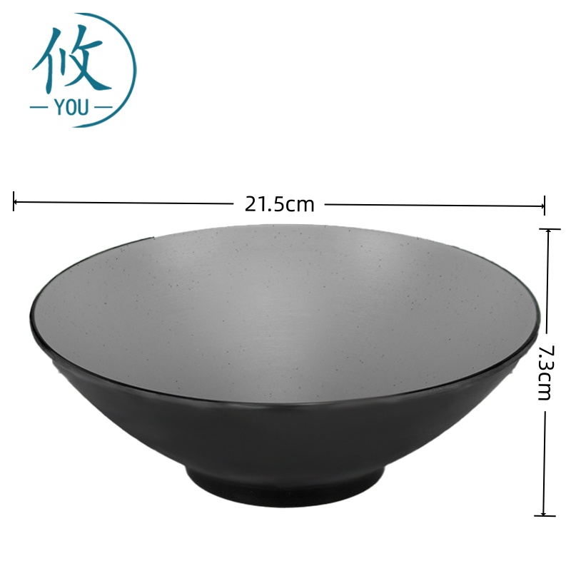 攸 灰黑岩塑料碗 215*73*10mm 个