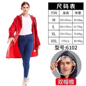 美帮汇时尚连体户外雨衣单人户外徒步旅行雨披男女风衣式长款雨衣