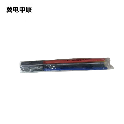 冀电中康 户外热缩电缆终端头 WLS-10-3.2(70-120) 套