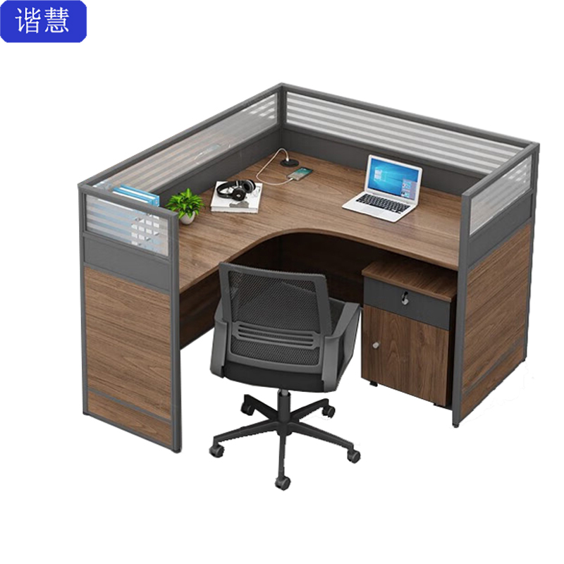 谐慧 屏风工位办公桌 1500*1500mm张