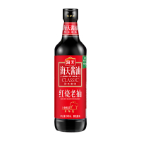 海天红烧老抽500ml*2瓶装炒菜上色红亮卤味调味红烧肉家用烹饪酿造酱油