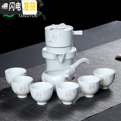 三维工匠景德镇白瓷套装定窑陶瓷整套家用泡茶盖碗茶壶杯简约 自动茶具-定窑-静-月白