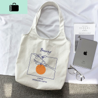 帆布包女单肩文艺韩版简约百搭学生大容量小清新日系帆布包insNEW LAKE 橘子背心包白色女手包