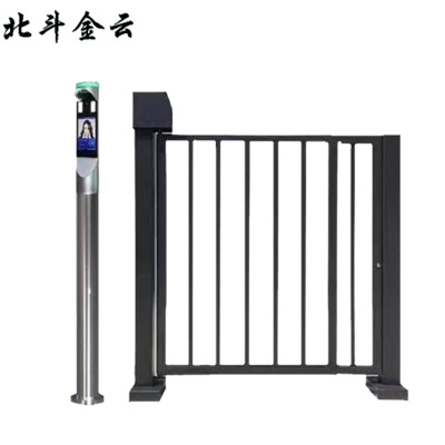 北斗金云 电动小门人脸识别 RLSBX-03 套