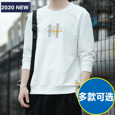 2020秋季新款圆领卫衣男士韩版潮流百搭宽松休闲刺绣上衣秋装长袖打底衫潮