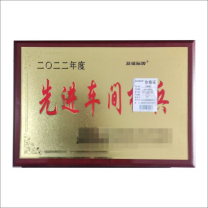 奖牌 定制