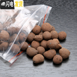 三维工匠多肉植物花盆铺面石多肉土专用营养土植物铺面石珍珠岩炭 花盆铺面石-陶粒 小花盆容器