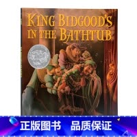 [正版]浴缸里的国王英文原版绘本 King Bidgood's in the Bathtub 廖彩杏书单凯迪克奖Aud