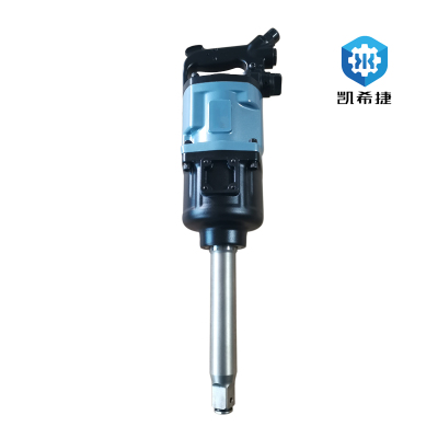 凯希捷 气动冲击扳手 KXJ-90057 KXJ-90057