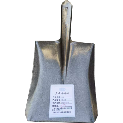 巧为通 方铲(不带柄) 18CM 把