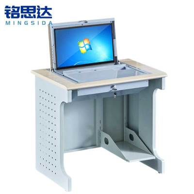 铭思达翻转电脑桌单人位张