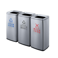 先互丁 不锈钢垃圾桶直投桶 多规格 组