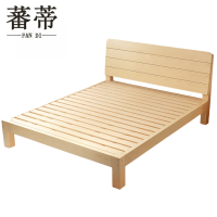 蕃蒂