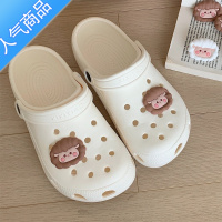 SUNTEK 可爱小绵羊沙滩凉鞋男女夏季户外防滑踩屎感eva情侣洞洞鞋