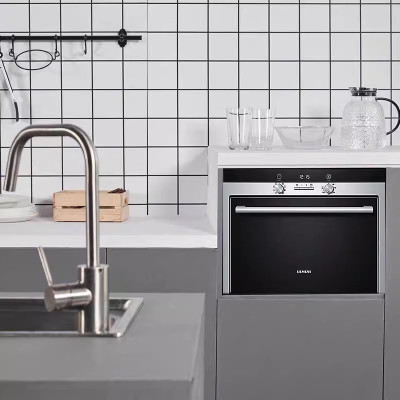 西门子嵌入式烤箱HB33CB550W