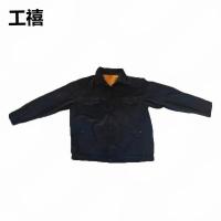 工禧 春秋工作服(JC) 999克 套