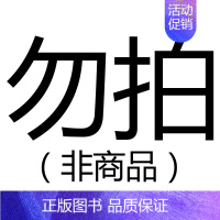 正品保证 高中通用 [正版]2025版高中英语必背范文写作模板pass绿卡图书晨读晚练高考英语作文写作指导高一