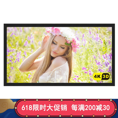 经科JK画框工程幕布H3-LLR/W2抗光幕240寸16:9抗光屏1.2倍增益