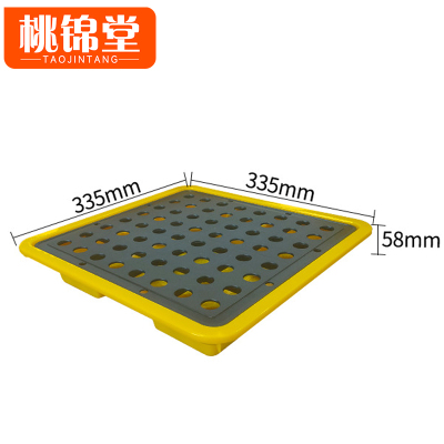 桃锦堂防渗漏托盘335*335*58mm个