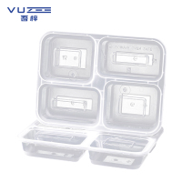 吾梓 一次性四格餐盒 透明打包饭盒 1000ml*150个/箱