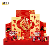 航空板美陈小景异形造型展板JX-01平方米