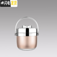 三维工匠保温饭盒便当盒双层多层1人304不锈钢超长保温桶上班族便携学生 1.3土豪金(送防漏盖)送保温袋、餐具