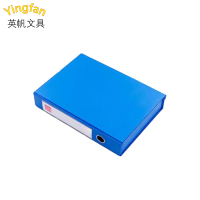 英帆文具 档案盒文件盒 带顶夹YF-506/个