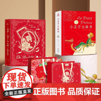 情人节礼物送男女朋友老公婆diy立体照片定制相册情侣生日纪念本