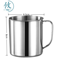 攸 加厚茶缸 8*8.5cm 个