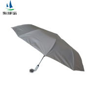 骏捷诺雨伞晴雨两用自动折叠/把