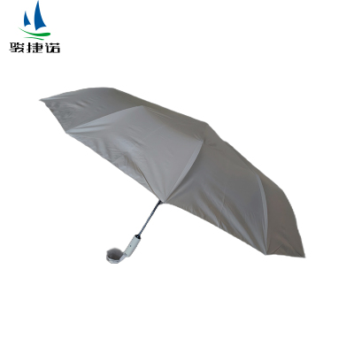 骏捷诺雨伞晴雨两用自动折叠/把