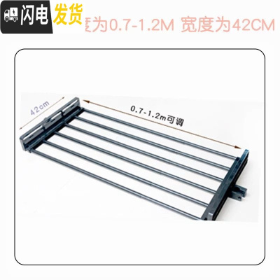 三维工匠顶天立地衣架落地室内升降不锈钢阳台折叠伸缩简易晾衣架凉晒衣架 一个托盘顺丰 中