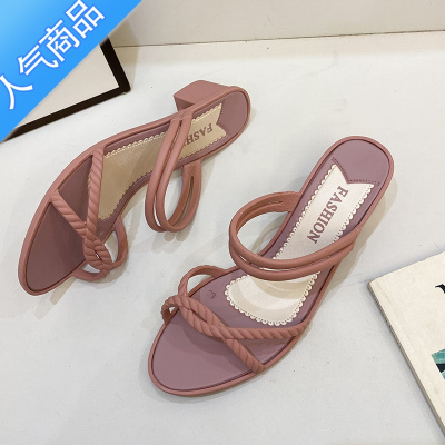 SUNTEKins潮网红时尚凉鞋女夏季外穿百搭简约防滑舒适粗跟细带增高两穿
