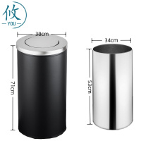 攸 翻盖式果皮箱 38*71cm 个