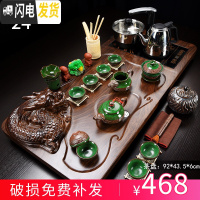 三维工匠紫砂功夫茶具套装家用简约陶瓷喝茶茶杯电热磁炉茶台茶道实木茶盘 龙凤冰裂盘龙四合一套装 36件