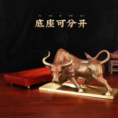 礼氏嘉礼品开业彩铜牛摆件牛运当头企业公司商务礼品牛家居创意饰品默认颜色