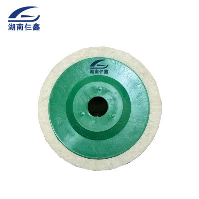 仨鑫 抛光片 125x5x22mm/片