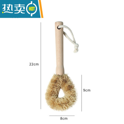 敬平椰棕锅刷厨房用长柄毛刷锅洗锅刷洗碗刷子清洁刷器工具去污 棕毛锅刷