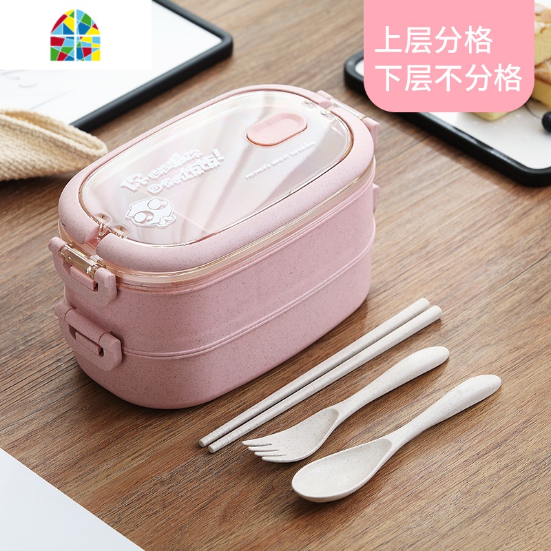 小麦秸秆饭盒上班族可爱饭盒便当盒分隔型微波炉加热饭盒学生 FENGHOU 北欧粉+保温袋粉+早餐杯粉