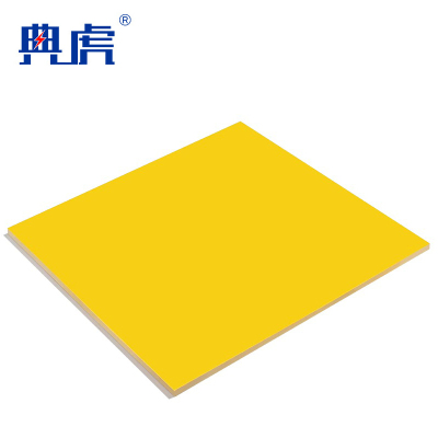 典虎 绝缘板 500*500*20mm 件