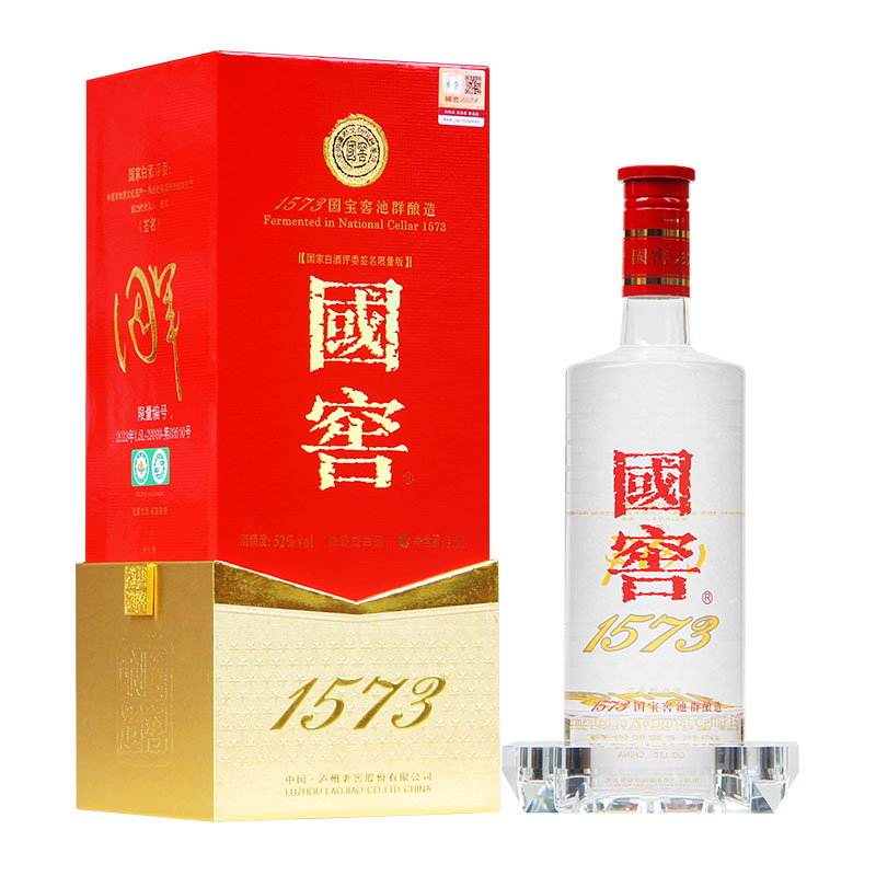 泸州老窖国窖1573 周军大师52度1.5l*1瓶浓香型白酒