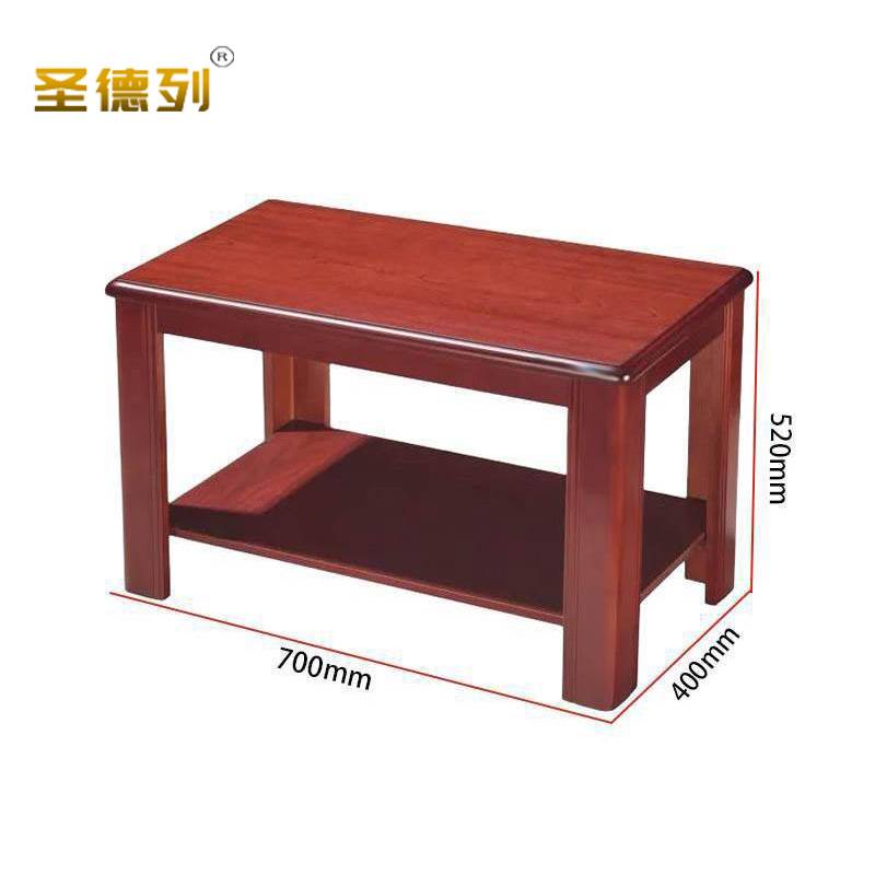 圣德列实木茶几简约现代J-9 700*400*520mm