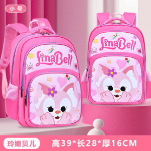 新款小学生书包卡通男女儿童双肩背包大容量1-2-3-6年级减负防水_1