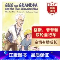 [正版]格斯爷爷和双轮自行车 英文原版 Gus And Grandpa And The Two-Wheeled 克劳迪